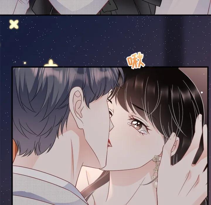 33-大小姐能有什么坏心眼呢？-ⓒ | YunDuoWu（第6张）