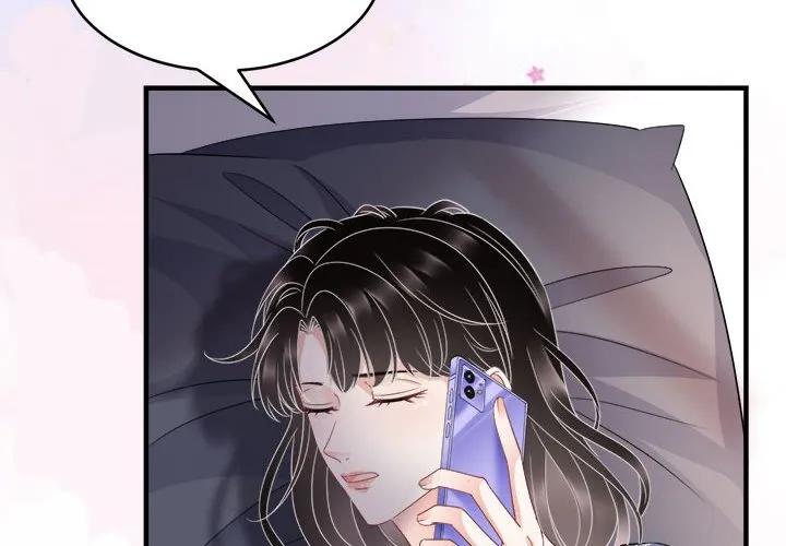 34-大小姐能有什么坏心眼呢？-ⓒ | YunDuoWu（第3张）