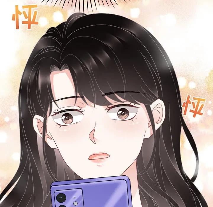 34-大小姐能有什么坏心眼呢？-ⓒ | YunDuoWu（第18张）