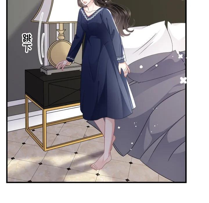 34-大小姐能有什么坏心眼呢？-ⓒ | YunDuoWu（第21张）