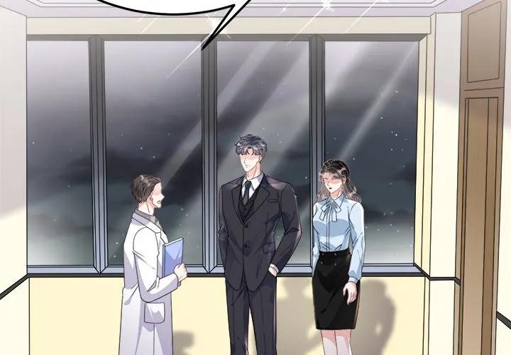 37-大小姐能有什么坏心眼呢？-ⓒ | YunDuoWu（第3张）