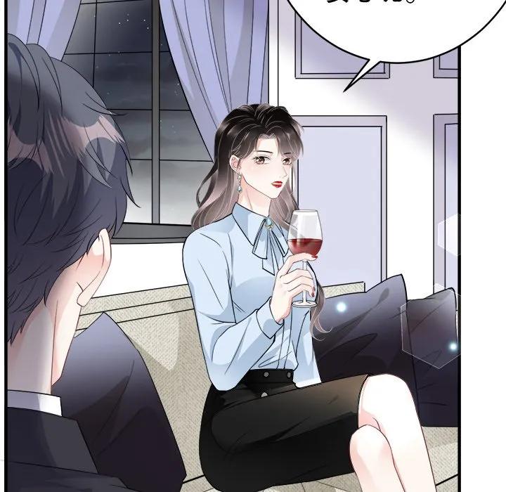 38-大小姐能有什么坏心眼呢？-ⓒ | YunDuoWu（第5张）