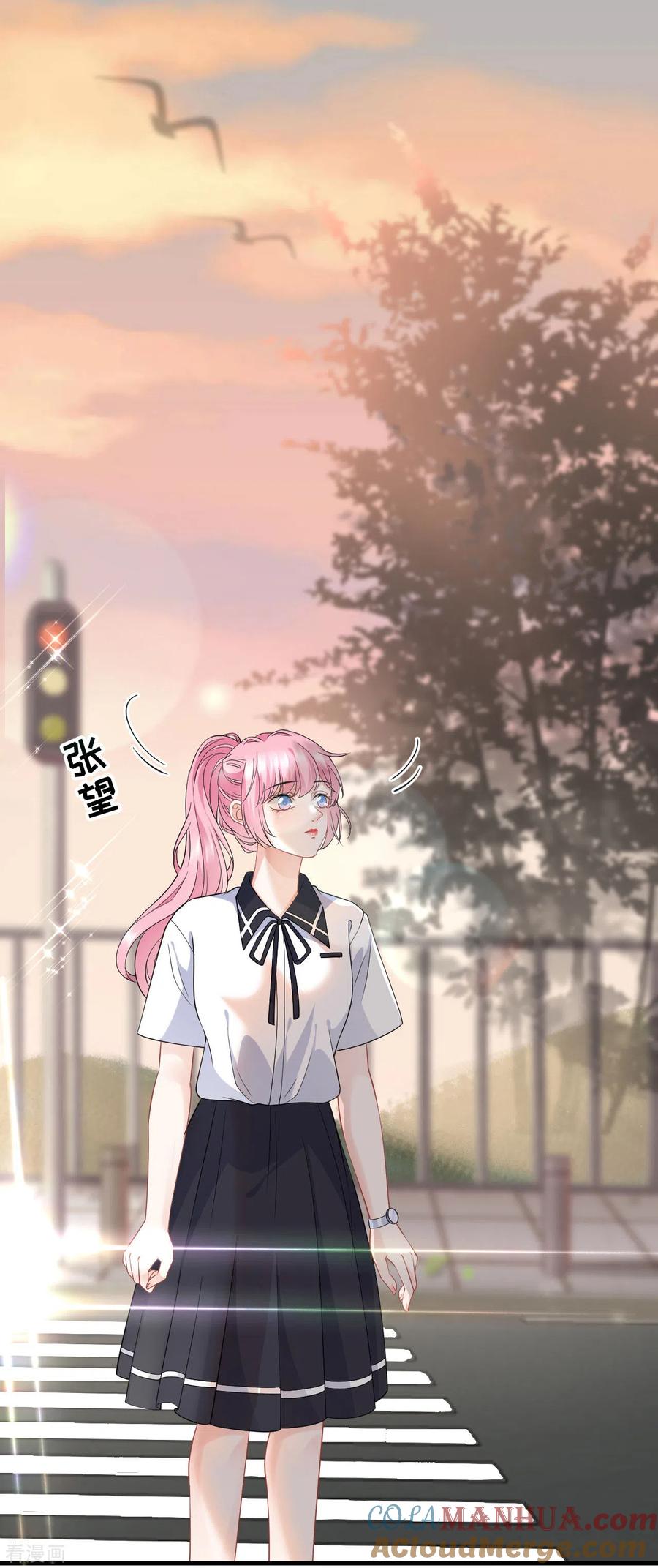 第37话恶意的靠近-大小姐能有什么坏心眼呢-云端漫画（第3张）