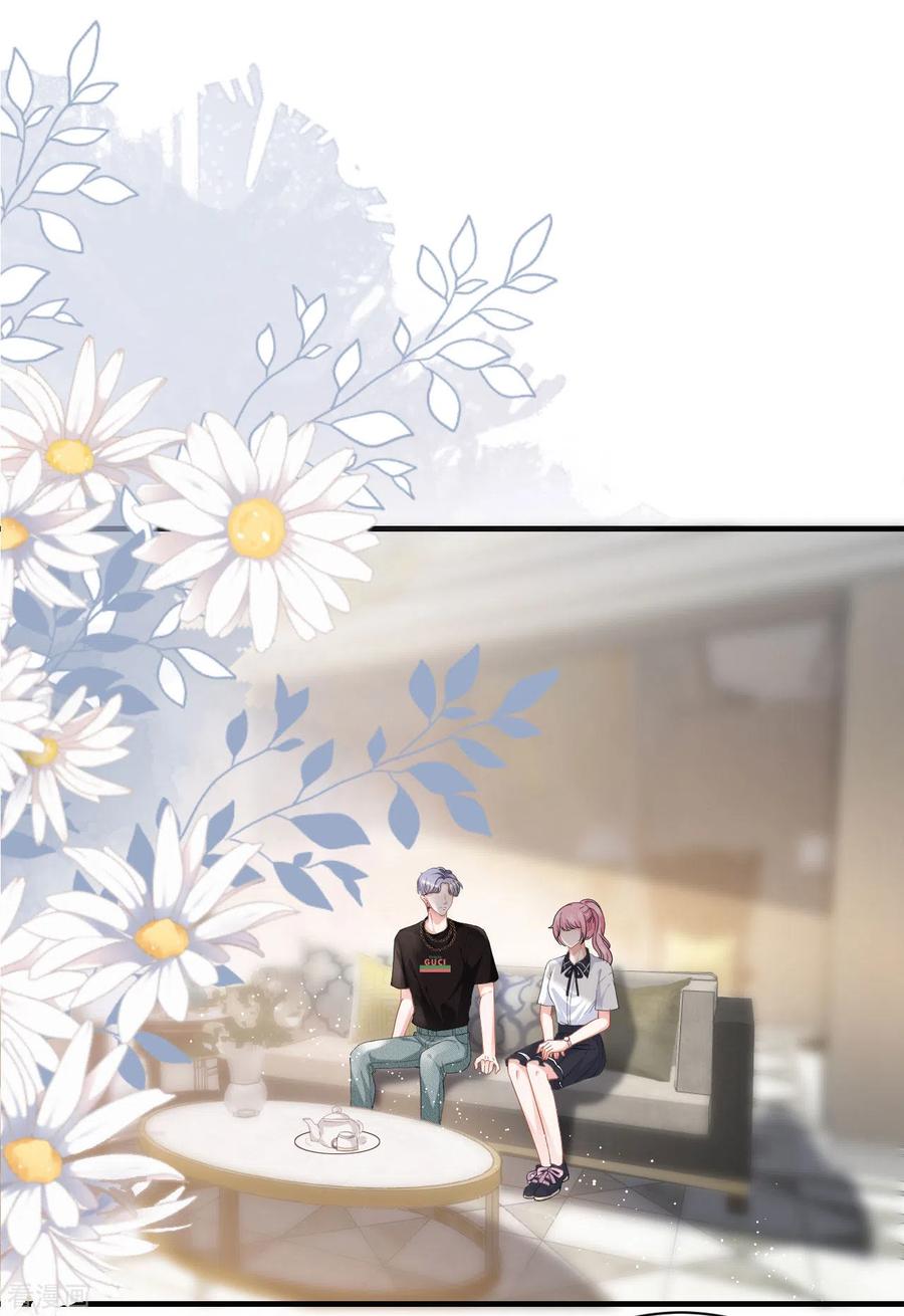 第37话恶意的靠近-大小姐能有什么坏心眼呢-云端漫画（第16张）