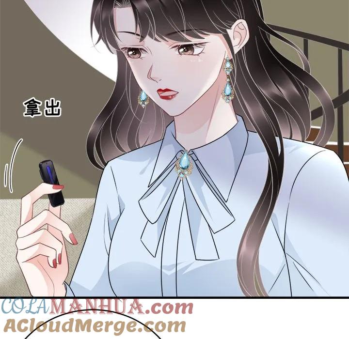 38-大小姐能有什么坏心眼呢？-ⓒ | YunDuoWu（第16张）