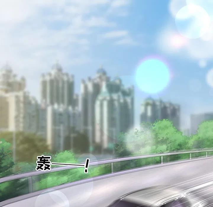 3-大小姐能有什么坏心眼呢？-ⓒ | YunDuoWu（第10张）
