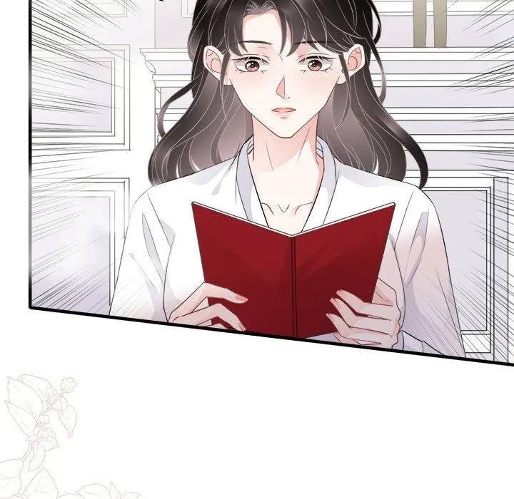 39-大小姐能有什么坏心眼呢？-ⓒ | YunDuoWu（第5张）