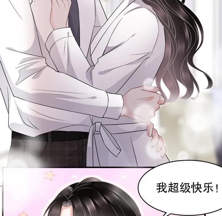 39-大小姐能有什么坏心眼呢？-ⓒ | YunDuoWu（第18张）
