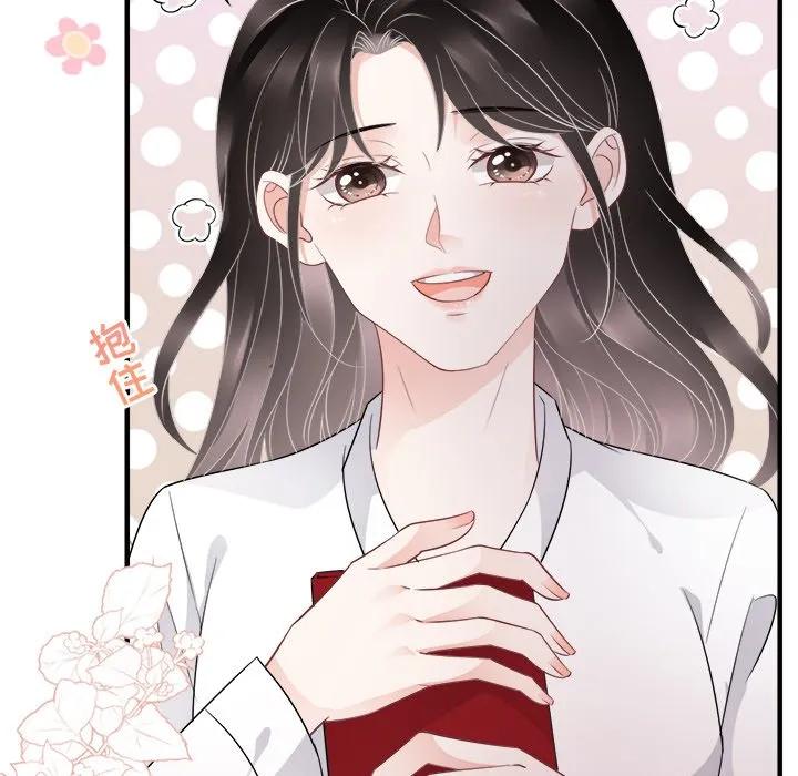 39-大小姐能有什么坏心眼呢？-ⓒ | YunDuoWu（第11张）