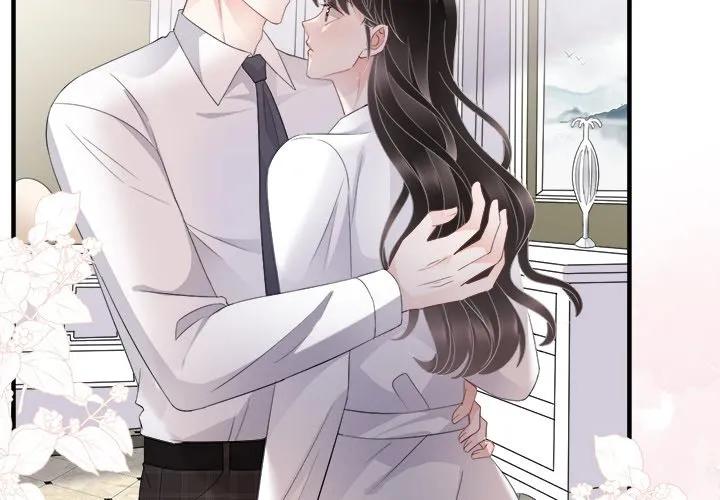39-大小姐能有什么坏心眼呢？-ⓒ | YunDuoWu（第1张）