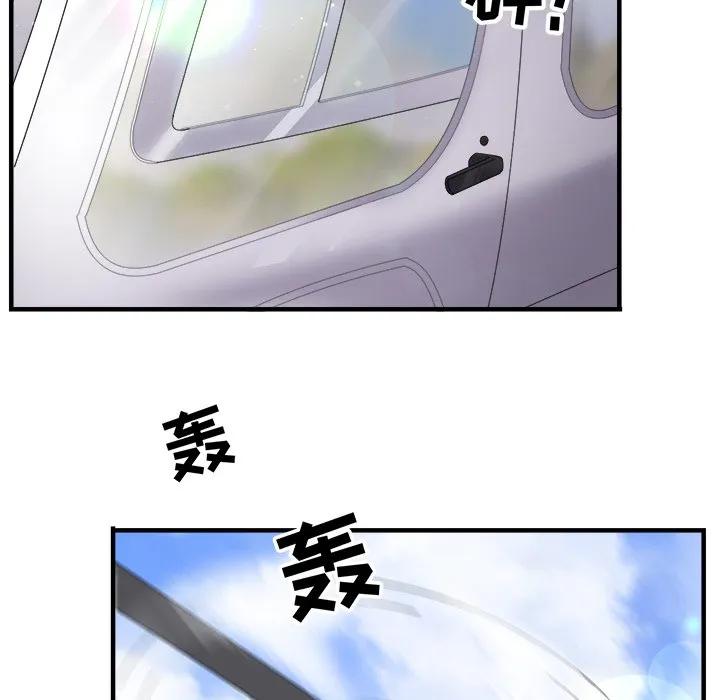 40-大小姐能有什么坏心眼呢？-ⓒ | YunDuoWu（第7张）