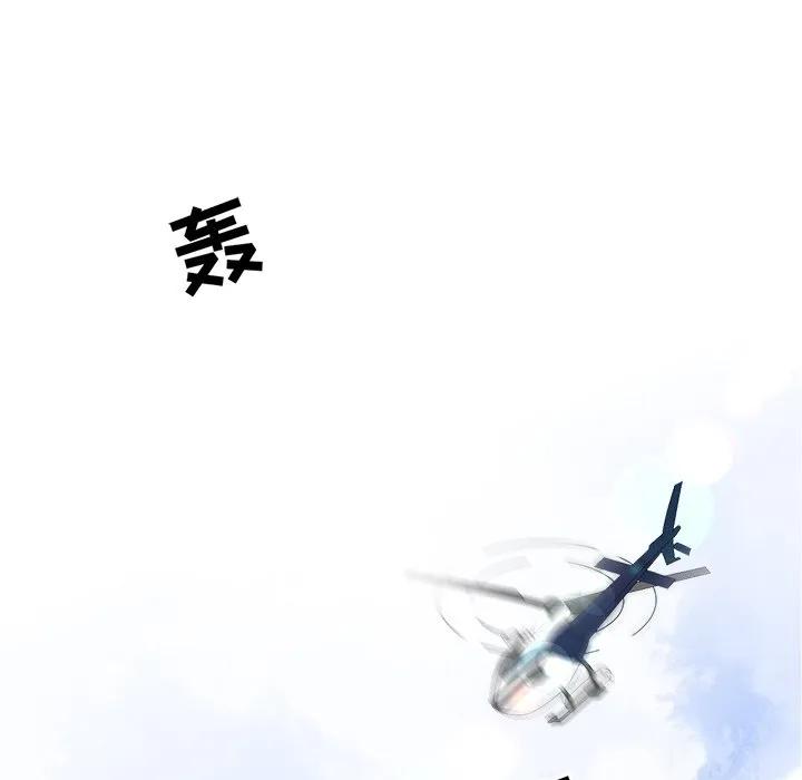 40-大小姐能有什么坏心眼呢？-ⓒ | YunDuoWu（第9张）