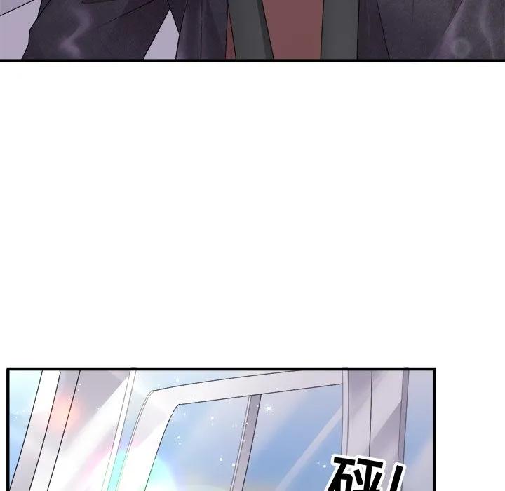 40-大小姐能有什么坏心眼呢？-ⓒ | YunDuoWu（第6张）