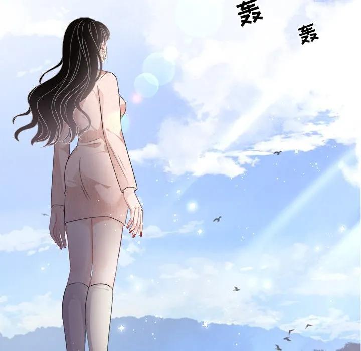 40-大小姐能有什么坏心眼呢？-ⓒ | YunDuoWu（第10张）