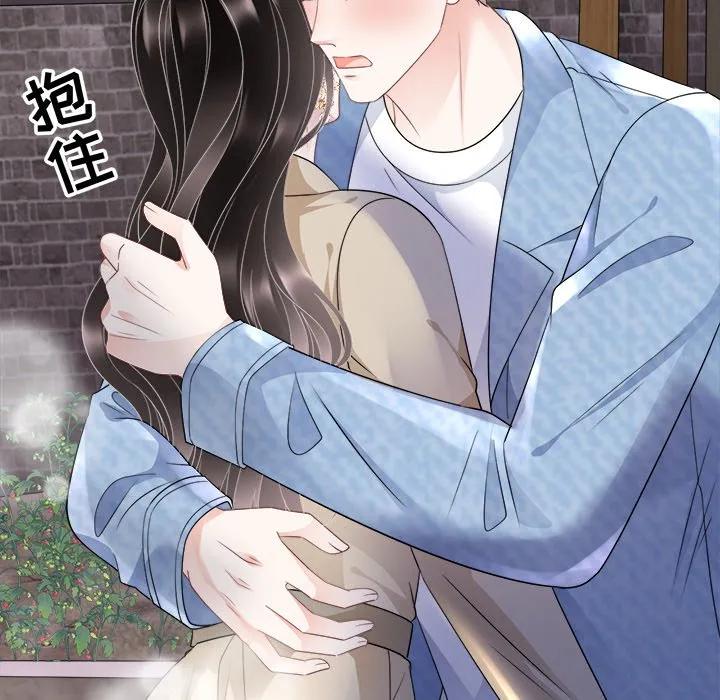 41-大小姐能有什么坏心眼呢？-ⓒ | YunDuoWu（第5张）