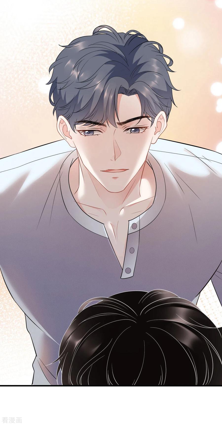 第40话初次留宿-大小姐能有什么坏心眼呢-云端漫画（第6张）
