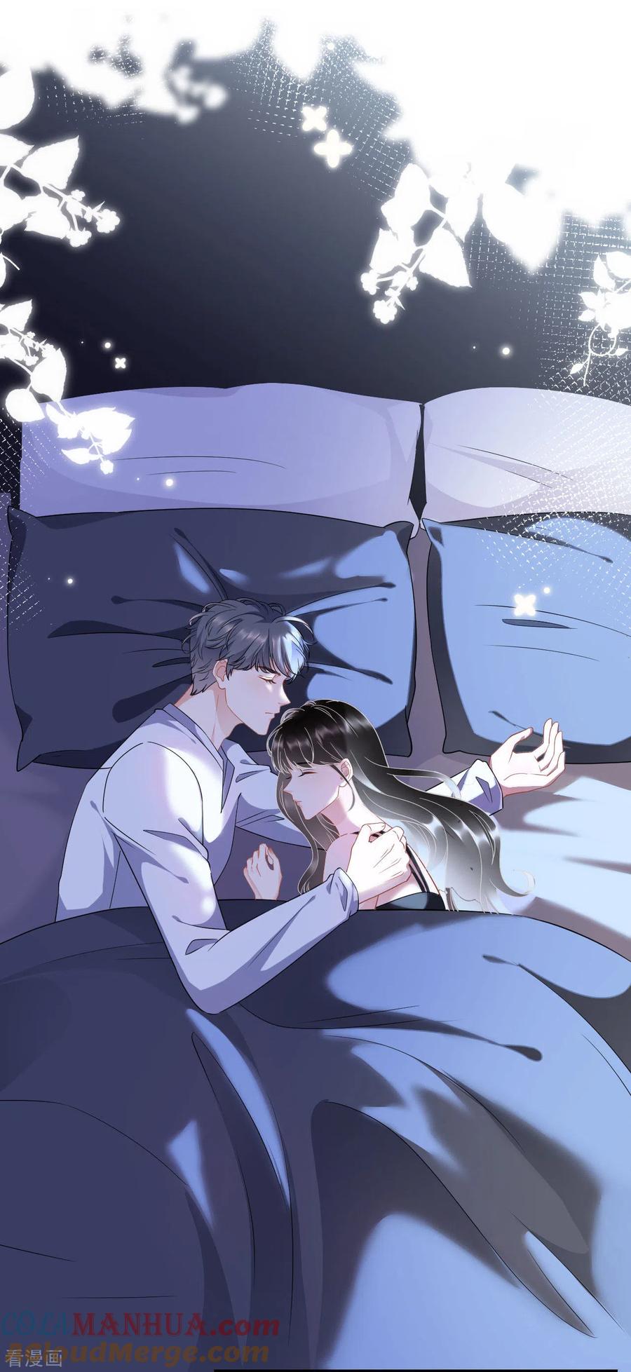第40话初次留宿-大小姐能有什么坏心眼呢-云端漫画（第7张）