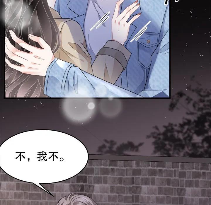 41-大小姐能有什么坏心眼呢？-ⓒ | YunDuoWu（第10张）