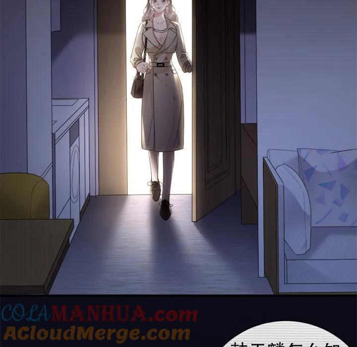 42-大小姐能有什么坏心眼呢？-ⓒ | YunDuoWu（第12张）