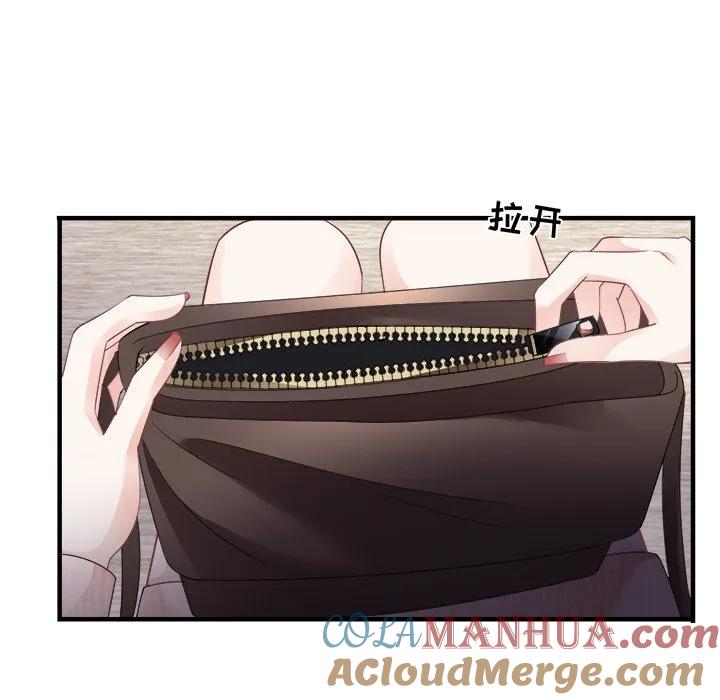 42-大小姐能有什么坏心眼呢？-ⓒ | YunDuoWu（第16张）