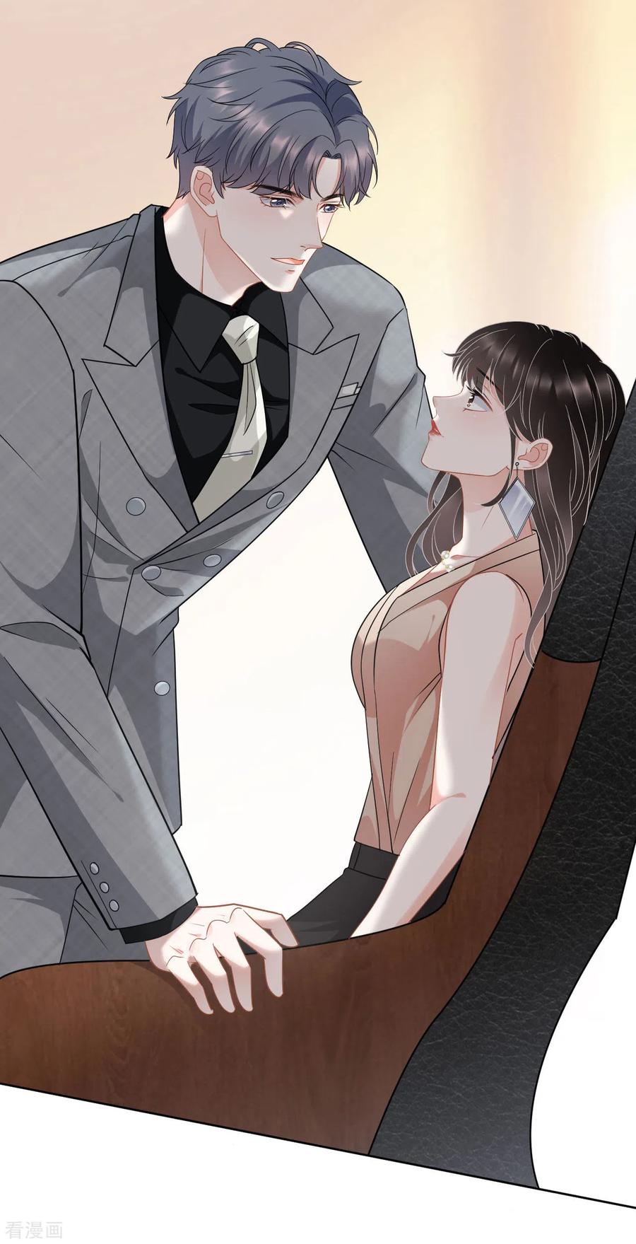 第42话费尽心机-大小姐能有什么坏心眼呢-云端漫画（第6张）