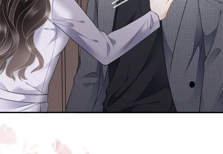 43-大小姐能有什么坏心眼呢？-ⓒ | YunDuoWu（第3张）