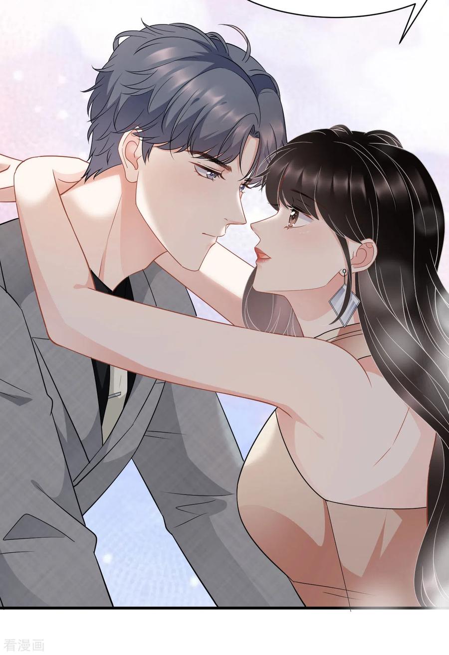 第42话费尽心机-大小姐能有什么坏心眼呢-云端漫画（第8张）