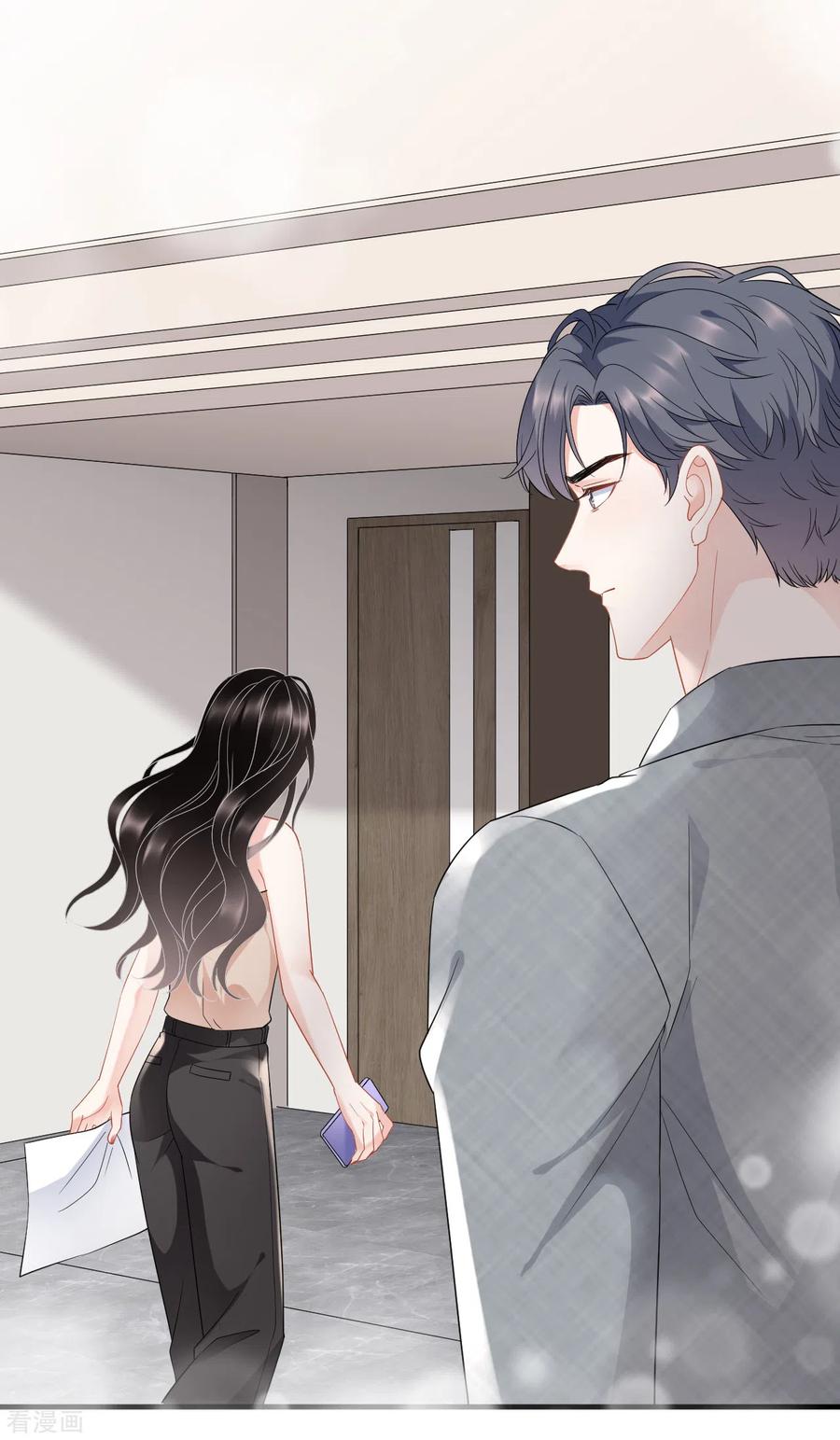 第44话崩溃-大小姐能有什么坏心眼呢-云端漫画（第3张）