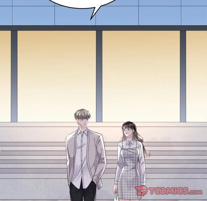 45-大小姐能有什么坏心眼呢？-ⓒ | YunDuoWu（第13张）