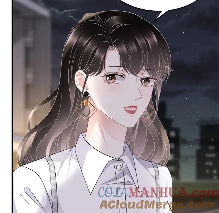 45-大小姐能有什么坏心眼呢？-ⓒ | YunDuoWu（第15张）