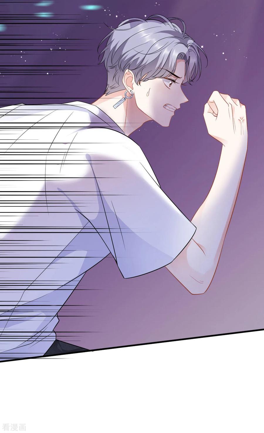 第44话崩溃-大小姐能有什么坏心眼呢-云端漫画（第18张）
