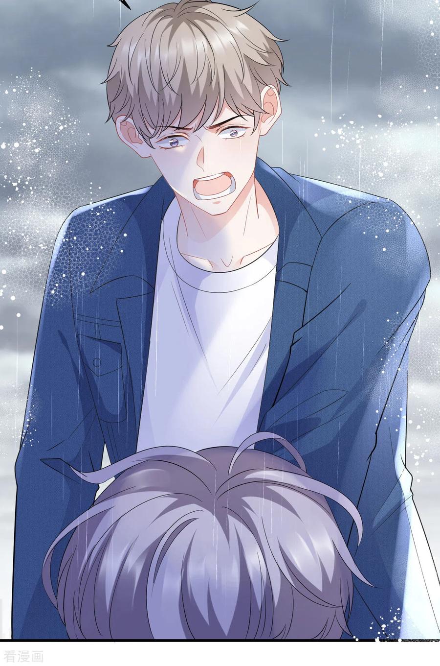 第45话收拾人渣-大小姐能有什么坏心眼呢-云端漫画（第18张）