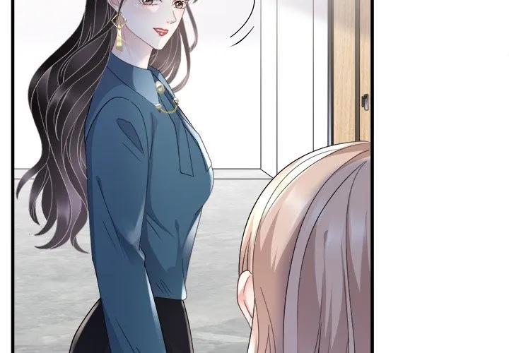 46-大小姐能有什么坏心眼呢？-ⓒ | YunDuoWu（第1张）