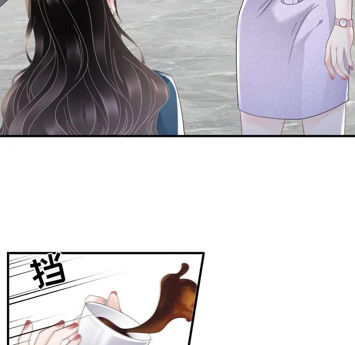 46-大小姐能有什么坏心眼呢？-ⓒ | YunDuoWu（第10张）