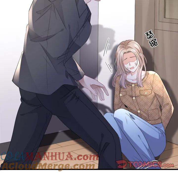 47-大小姐能有什么坏心眼呢？-ⓒ | YunDuoWu（第8张）