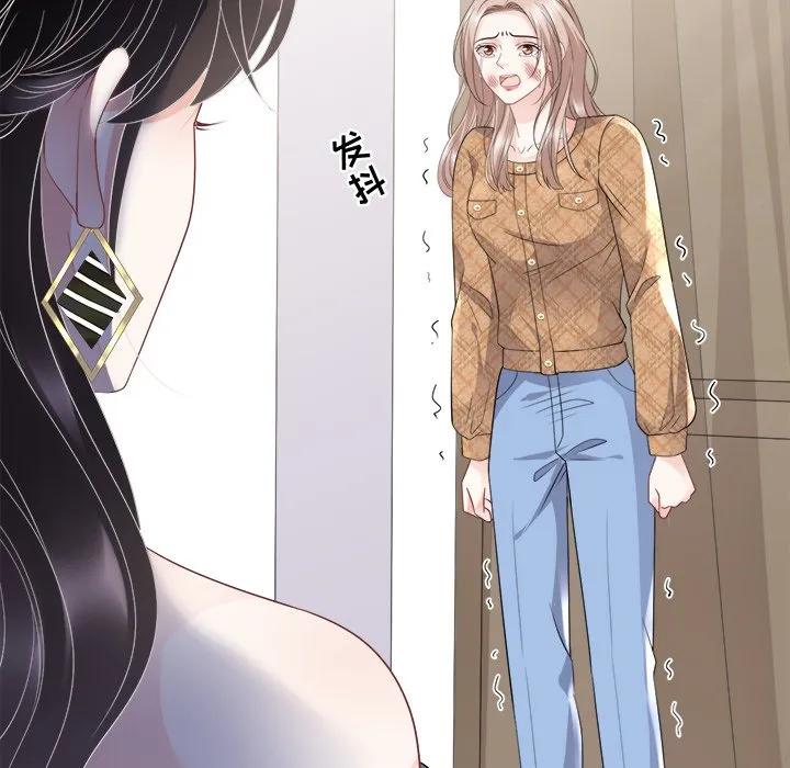 47-大小姐能有什么坏心眼呢？-ⓒ | YunDuoWu（第18张）