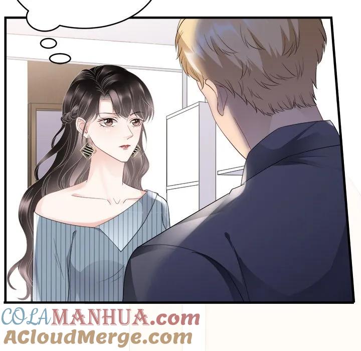 47-大小姐能有什么坏心眼呢？-ⓒ | YunDuoWu（第16张）