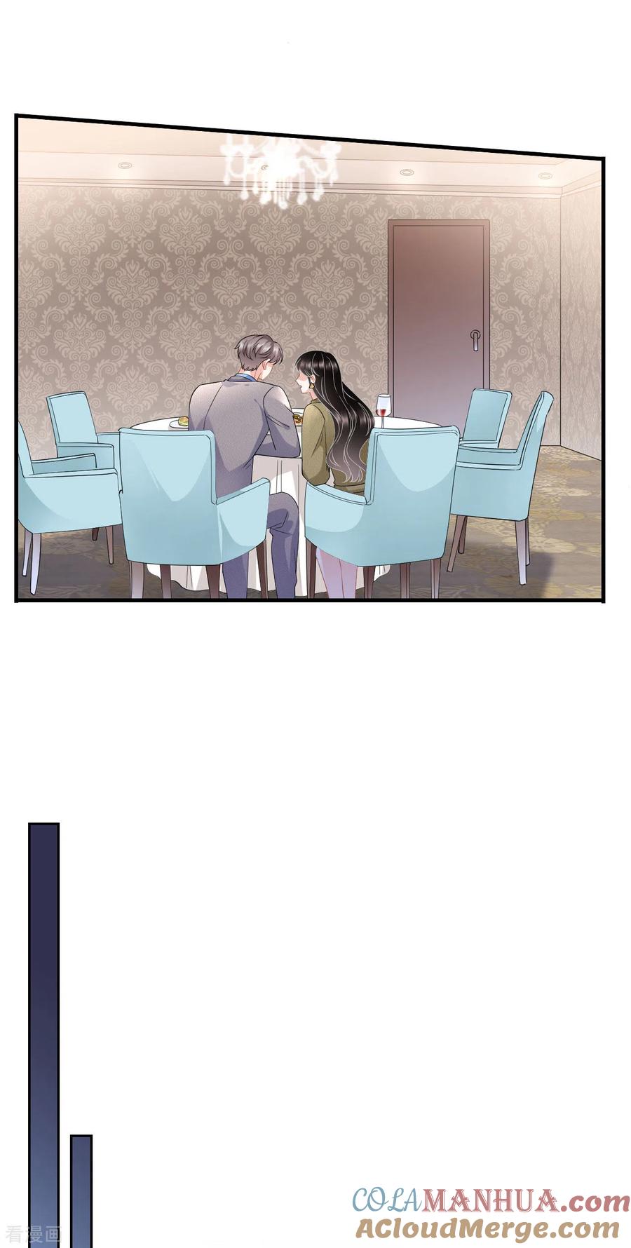 第46话墓园-大小姐能有什么坏心眼呢-云端漫画（第9张）