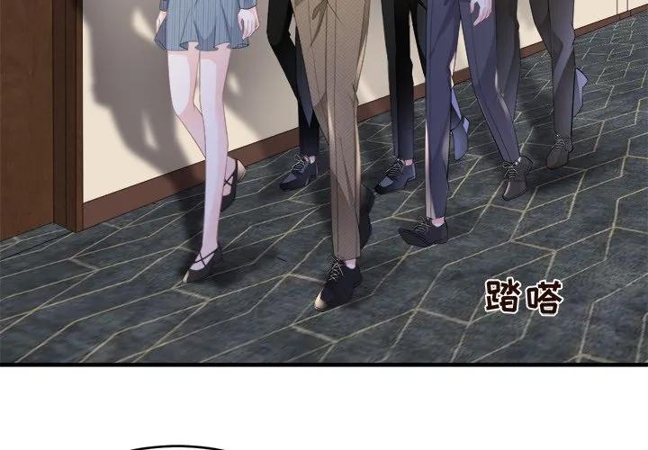 47-大小姐能有什么坏心眼呢？-ⓒ | YunDuoWu（第3张）