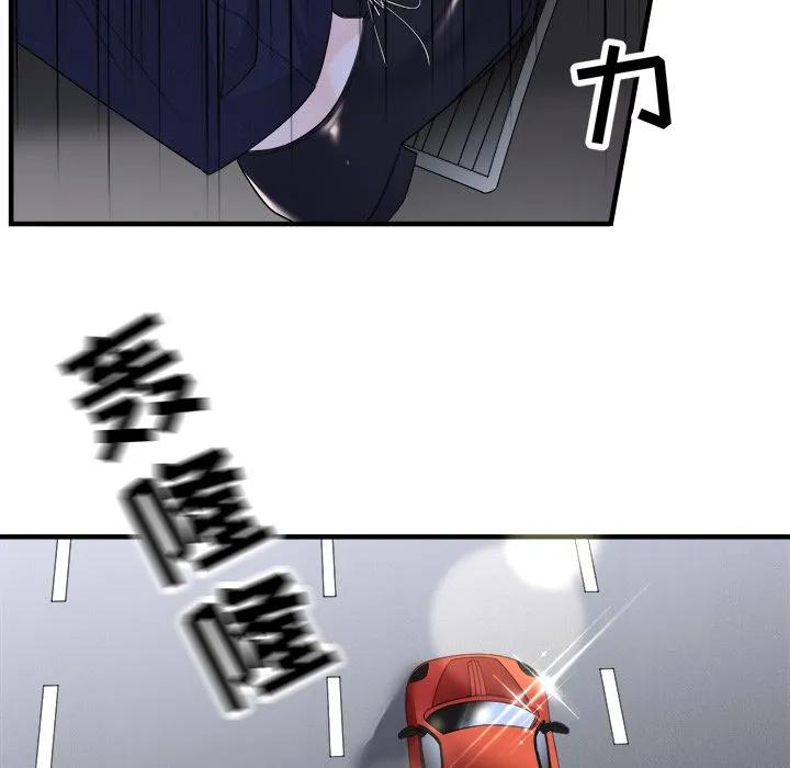 48-大小姐能有什么坏心眼呢？-ⓒ | YunDuoWu（第19张）