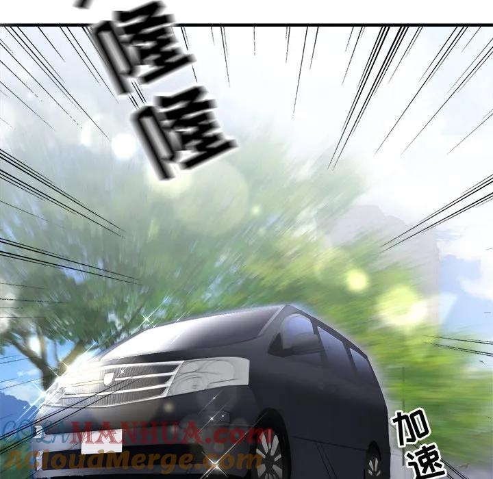 48-大小姐能有什么坏心眼呢？-ⓒ | YunDuoWu（第12张）