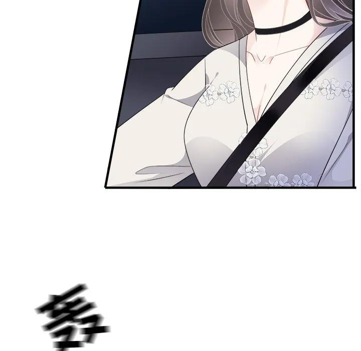 48-大小姐能有什么坏心眼呢？-ⓒ | YunDuoWu（第11张）