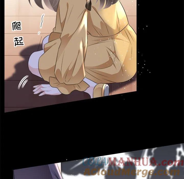 4-大小姐能有什么坏心眼呢？-ⓒ | YunDuoWu（第12张）