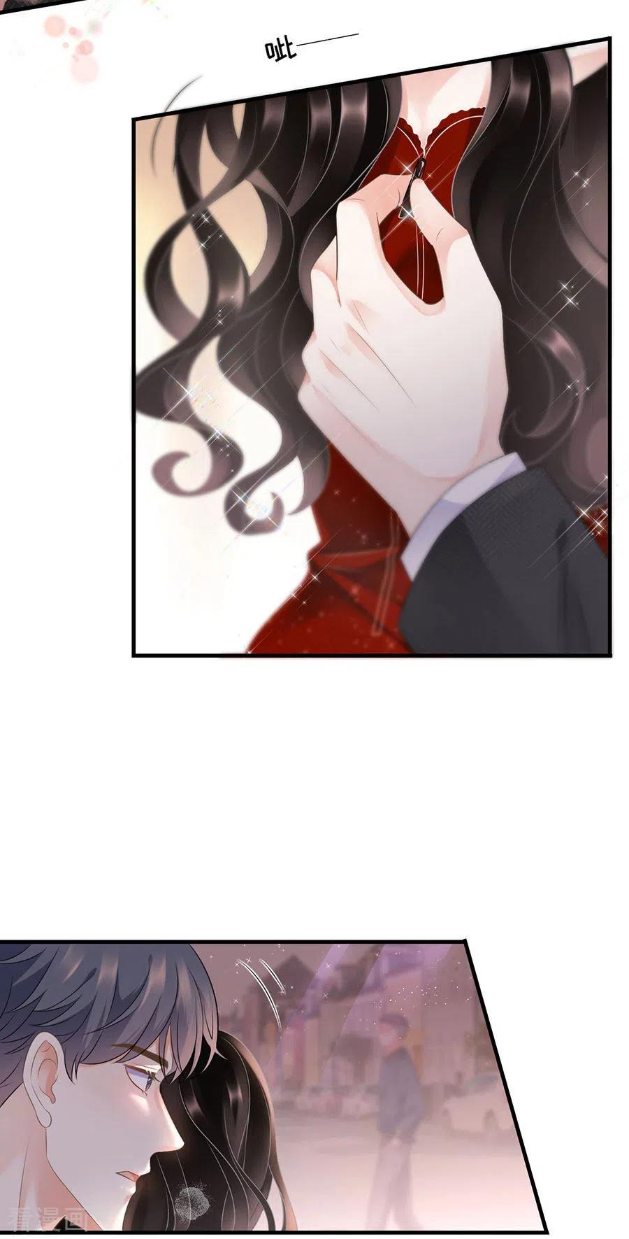 第4话第一富商-大小姐能有什么坏心眼呢-云端漫画（第4张）
