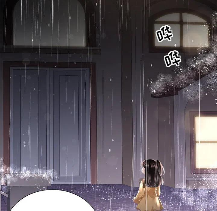 4-大小姐能有什么坏心眼呢？-ⓒ | YunDuoWu（第7张）