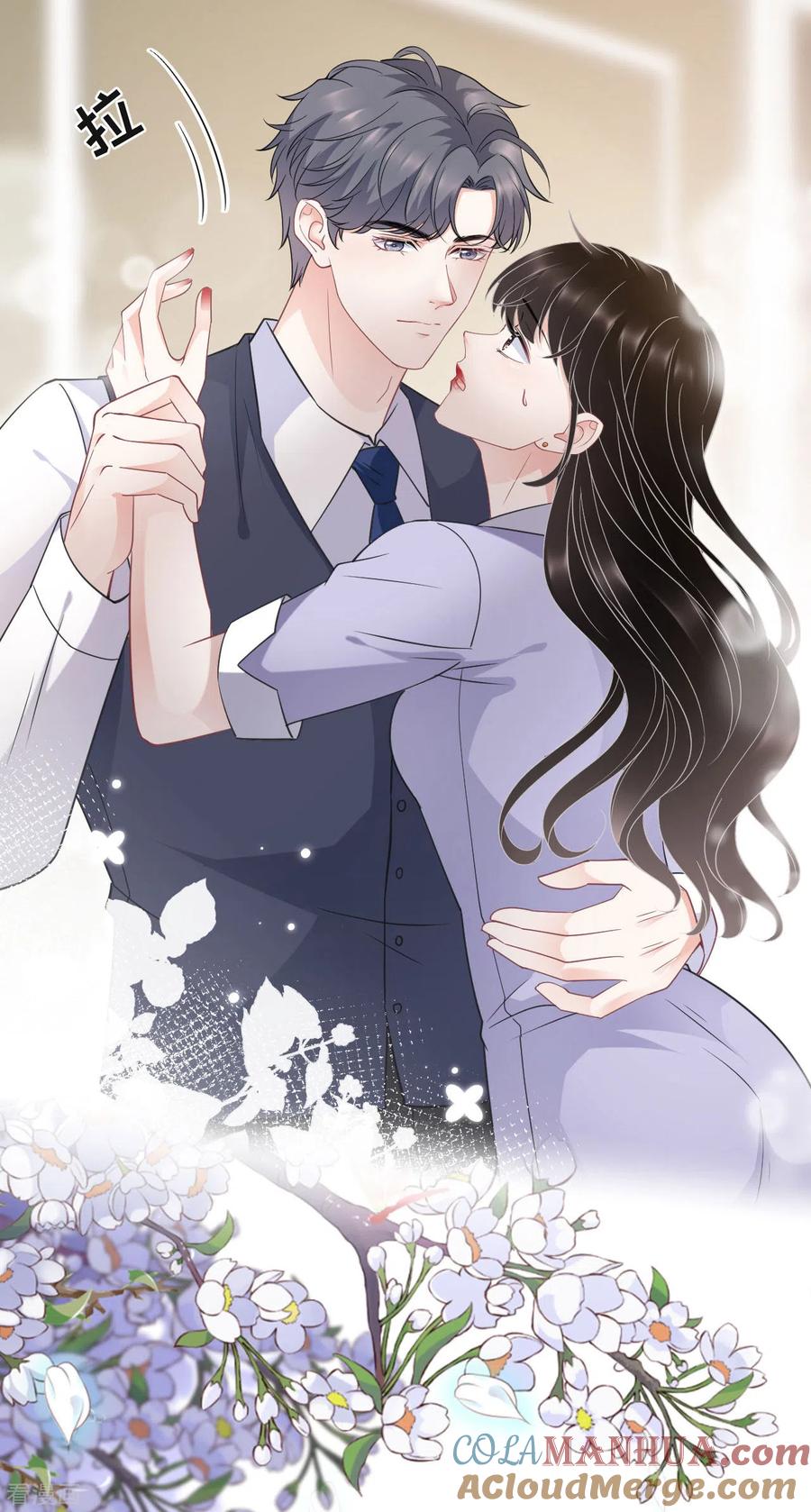 第48话蛋糕之吻-大小姐能有什么坏心眼呢-云端漫画（第22张）
