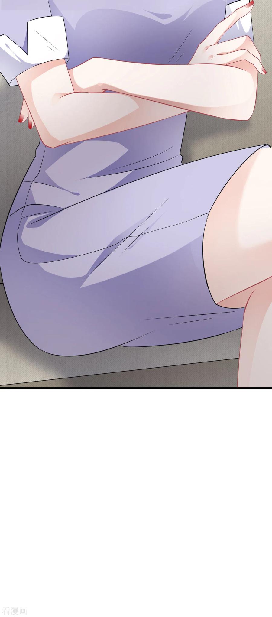 第48话蛋糕之吻-大小姐能有什么坏心眼呢-云端漫画（第6张）