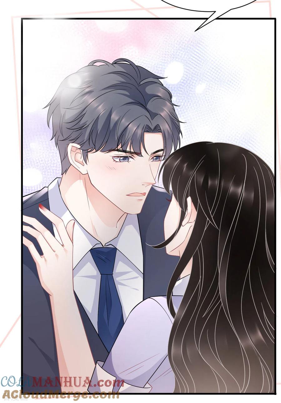 第48话蛋糕之吻-大小姐能有什么坏心眼呢-云端漫画（第19张）