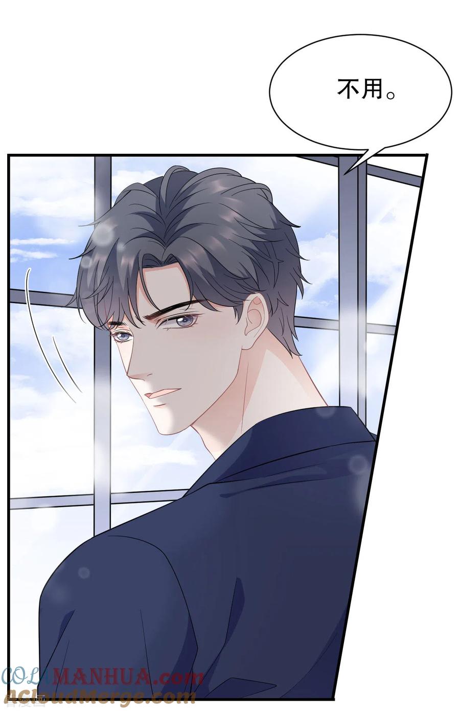 第49话共进早餐-大小姐能有什么坏心眼呢-云端漫画（第27张）