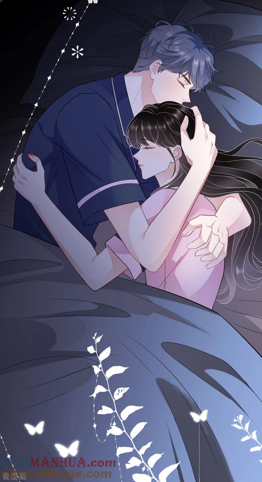 第49话共进早餐-大小姐能有什么坏心眼呢-云端漫画（第5张）